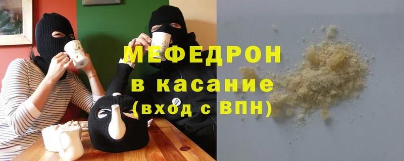 blacksprut tor  Уржум  МЕФ кристаллы 